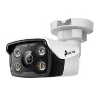 TP-Link VIGI 5MP Full-Colour Bullet Network Camera (VIGI C350(4mm))