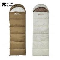 MOBI GARDEN sleeping Bag Splicing Outdoor Camping Mummy Cotton Sleeping Bag Ultralight Portable Winter Hiking Climbing 18℃~-5℃ - Gray