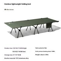 MOBI GARDEN Lightweight Portable Aluminum Folding Camping Cot – Compact for Outdoor Adventures, Perfect for Solo Use or Nap -  GREEN