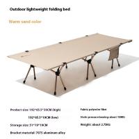 MOBI GARDEN Lightweight Portable Aluminum Folding Camping Cot – Compact for Outdoor Adventures, Perfect for Solo Use or Nap -  SAND