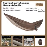 Mobi Garden Yeyao Pongee Hammock - Anti-Roll Double Camping Hammock, Super Lightweight for Two Persons - KHAKI