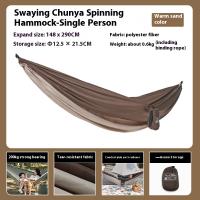 Mobi Garden Yeyao Pongee Hammock - Ultra-Lightweight Anti-Roll Single Camping Hammock for Outdoor Relaxation - KHAKI